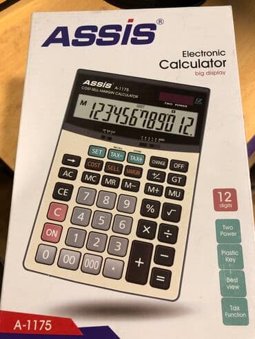 кликер для презентаций: Assis kalkulyatoru. Yenidi, işlənmiyib. Əldə 5 dənə var. İnşaatçılar — 1