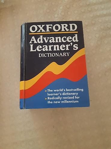 Məhsul: Oxford Advanced Learner’s Dictionary (ingilis dili lüğəti)