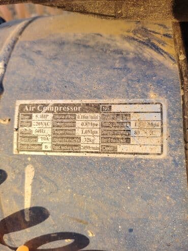 Santexnika: Hava kompressoru – portativ, elektriklə işləyən Texniki göstəricilər — 4