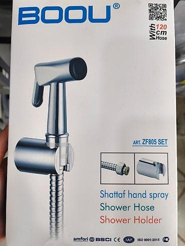 BOOU ZF805 SET – duş bidəsi (shattaf) dəsti Məhsul tərkibi: - Shattaf