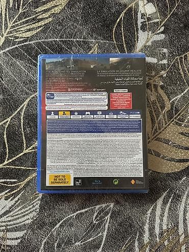 dvd disk: Yarış, Yeni Ünvandan götürmə, Pulsuz çatdırılma — 2