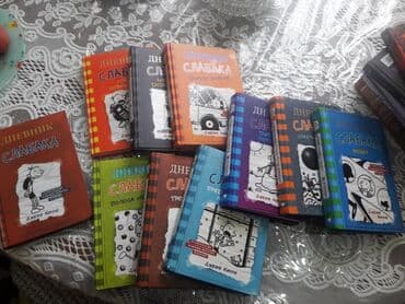 сколько стоит мотоцикл: Az istifadə olunmuş kitablar satılır her biri 7 azn — 2