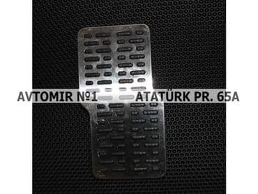 dabanlıq: Dabanlıq l2 ayaqaltılar bundan başqa hər növ avtomobi̇l — 1