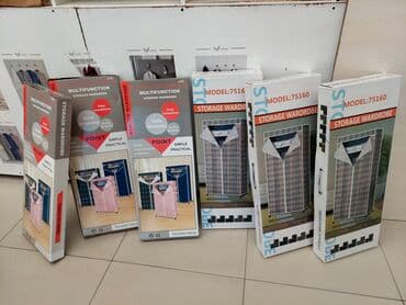 Матрасы: Новый, Распашной, Прямой шкаф, Гардеробный шкаф — 5