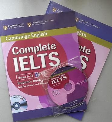 Школьные учебники: Məhsul: Cambridge English – Complete IELTS (Bands 5.0–6.5) dəsti — 1