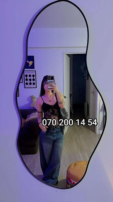 Güzgü Divar üçün — 1