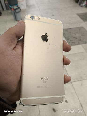 Kompüter, noutbuk və planşetlər: IPhone 6s, 64 GB, Qızılı, Barmaq izi — 2