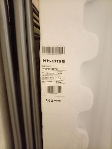 hisense pro: Hisense önyükləməli paltaryuyan maşın - Marka/Model: Hisense — 3