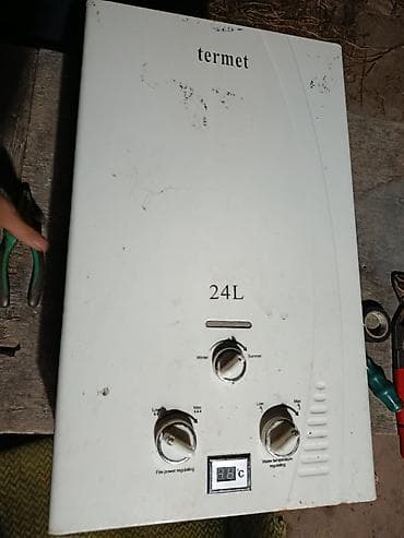 rtx 3060ti 12gb: DemirDöküm 24 qazla işləyən su qızdırıcısı (geyzər) - Güc: 24 — 1