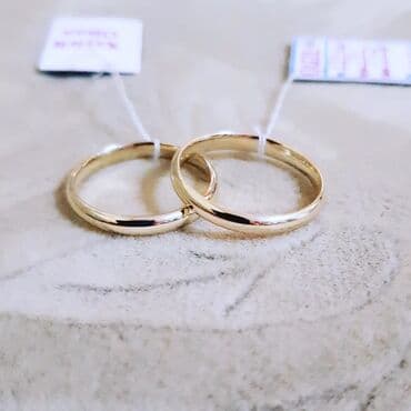 золотые комплекты с бриллиантами в баку: Альянс, Кольцо, Желтое золото, 585 проба, Без камня — 2