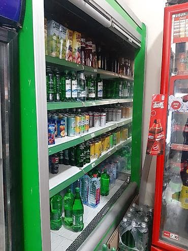 Açıq vitrinli supermarket soyuducusu - Tip: Açıq önlü (curtain/rollet — 2