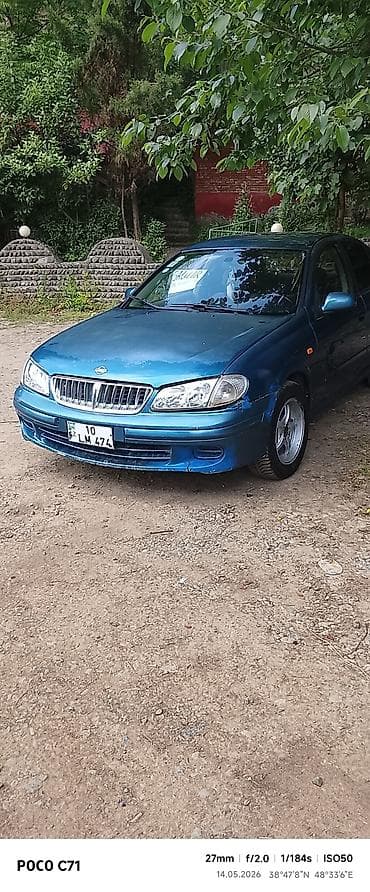 Nissan Sunny sedan - Kuzov: 4 qapılı sedan, mavi rəng - Mühərrik