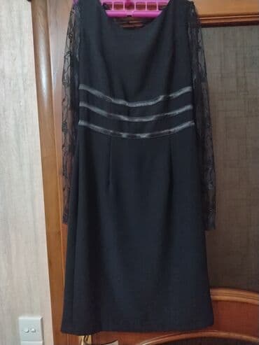 Qara rəngli zərif qadın paltarı - Dizayn: Klassik A-kəsim, dizdən lalafo.az -da Qara rəngli zərif qadın paltarı - Dizayn: Klassik A-kəsim, dizdən