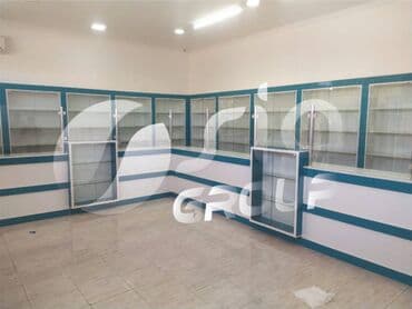 bar mebel: Aptek mebeli sifarişi — 1