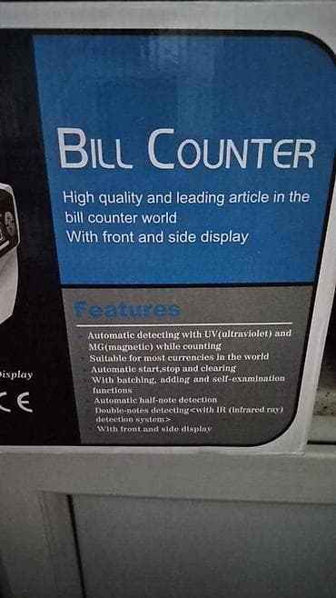 Kassa avadanlığı: Məhsul: Bill Counter – banknot sayğacı, LED displeyli, CE sertifikatlı — 2