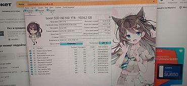 notbuk komputer: 2 ay istifade etmiwem. Oda sadece online oyunlar oynamaq ucun. Butun — 3