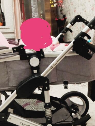 ekiz usaqlar: Çıxarıla bilən beşikli araba, İşlənmiş, Ünvandan götürmə — 2