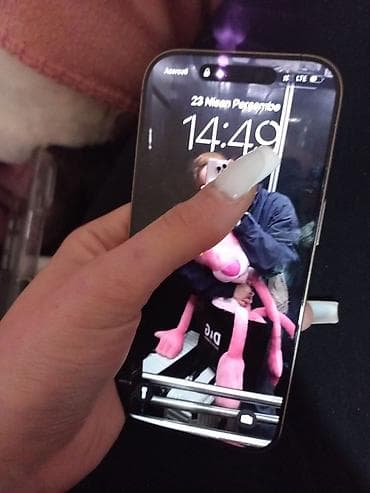 ipad 5 mini: IPhone 16 Pro, 256 GB, Ağ, Zəmanət — 2