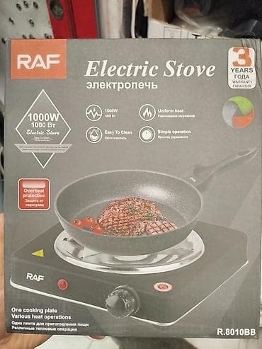 Elektrik sobası Stolüstü, 1 gözlü