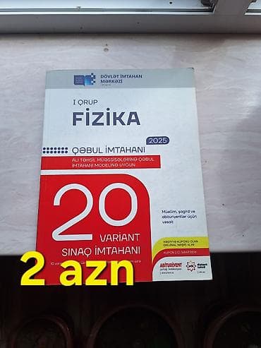 Dərs və imtahan hazırlığı üçün kitablar toplusu 1) 100 Sınaq İmtahanı — 10