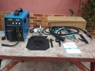 kant: Yeni Qaynaq aparatı Rayonlara çatdırılma, Pulsuz çatdırılma — 1