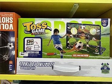 Toplar: - Uşaq üçün futbol atış hədəf dəsti – Toss Game Sport Set. - 3‑ü 1‑də — 1