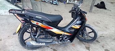 moon mopet: Moon brand — 3