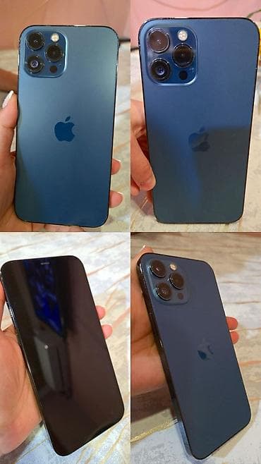 apple 12pro: IPhone 12 Pro Max — 1