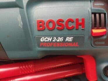 müşviq kərpic zavodu: Bosch Perprator 2.26 Temiz Mis Sargi ile Yeni Whatsapp Yazın — 3