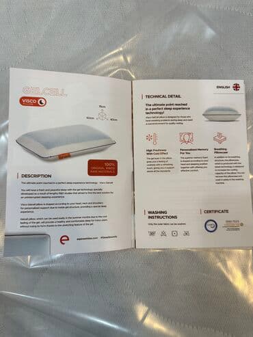 tük yastıq: Espira firmasınım Gelli yastıqları. Visco Gelcell Xüsusi olaraq gel — 4