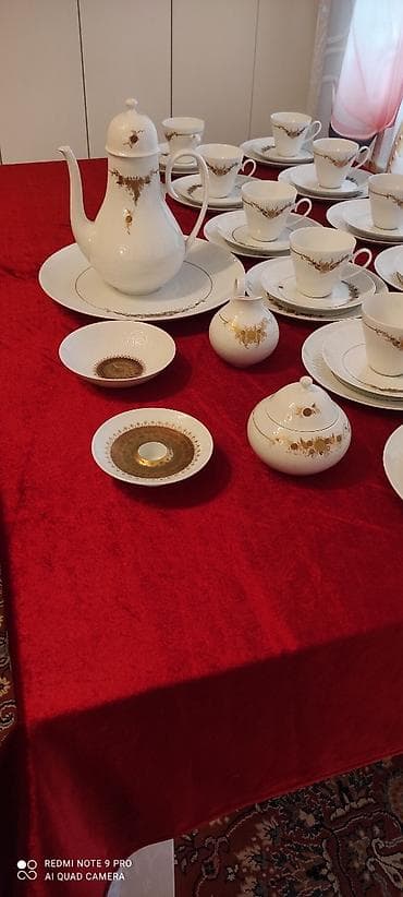 cofe: Qəhvə dəsti, rəng - Ağ, Farfor, Almaniya — 5