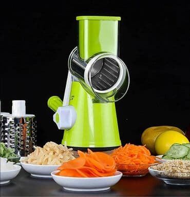 mis məcməyi: Yenidir — 2