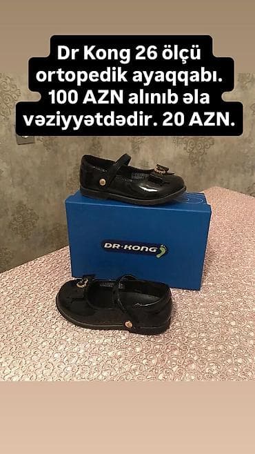 Rəng - Qara Tuflilər, Ölçü: 26, Qız üçün