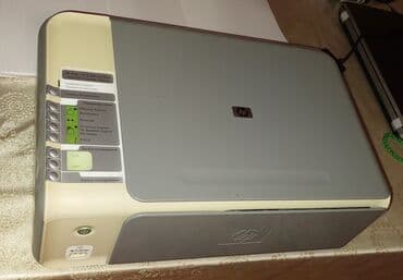 Avtoelektronika: HP PSC 1513 satılır. Vaxtilə 145 dollara alınıb. Printer skanner — 6