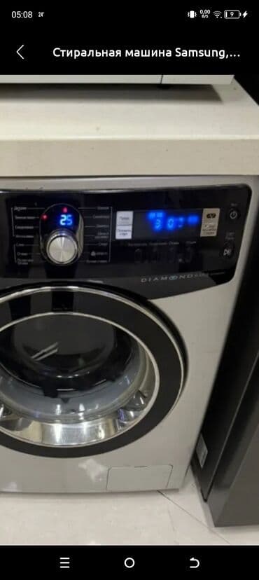 par utusu qiymeti: Paltaryuyan maşın 10 kq-dan çox, Qurutma var, Pulsuz çatdırılma — 7