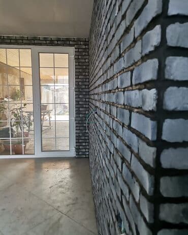 гибкий камень в баку: Salam əziz müştərilərimiz bugün ki gündə büdcəsinizə uyğun həyatınıza — 2