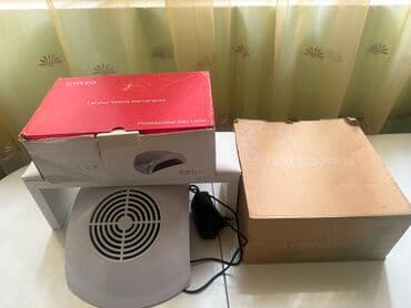 sədərək qəlyan satışı: Lak təmizləyicisi, İşlənmiş, Ünvandan götürmə — 2