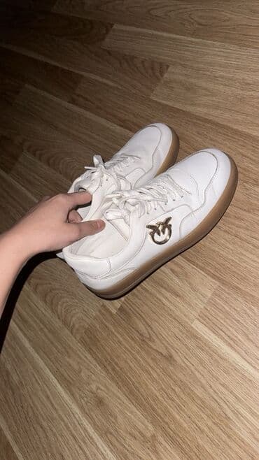 Taclar: Ağ rəngli uniseks idman ayaqqabısı - Material: süni dəri üstlük — 1