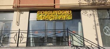 formaya ad yazdırma: Hər Növ Reklam Xidmətləri Növ Reklam İşləri Qabarıq hərflər işıqlı — 3