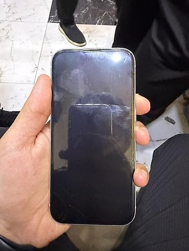 telefon qablari 2020: IPhone 15, 128 GB, Starlight, Barmaq izi, Face ID — 2