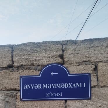 Kommersiya daşınmaz əmlakı: Tikinti, Mülkiyyətçi, Kupça (Çıxarış) — 2