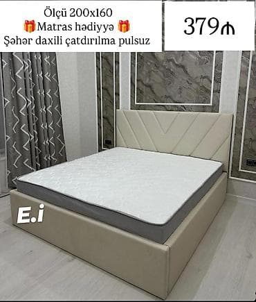 2ci el termolar: Yeni, İkinəfərlik çarpayı, Matras ilə — 1