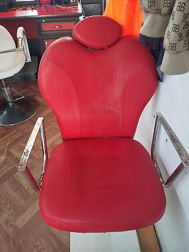 Saş kəsimi kreslosu