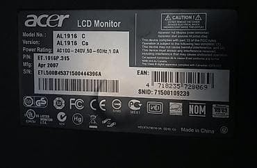 komputer windows 7: Acer LCD Monitor – Model: AL1916 C (Versiya: AL1916 Cs) - Ekran — 2