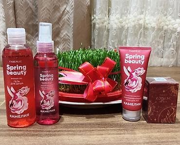 Dest 20 azn…… — 1