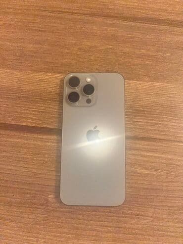 айфон 17 про макс цена: IPhone 15 Pro Max, Серебристый, Face ID — 8