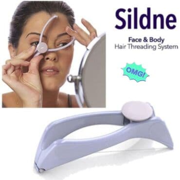 лом золота в баку: ✅Qaş alan alət ✅Qas alan alet ✅Tük alan alət ✅Tuk alan alət ✅Üz ipi — 1