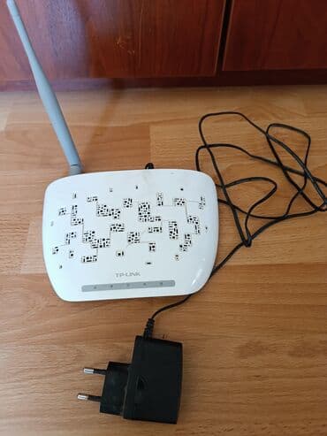 Madem
 işlək vəziyyətdə