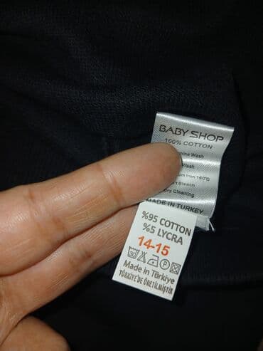 детская спортивная кофта: Köynək, Oğlan üçün, 12 - 14 yaş — 5