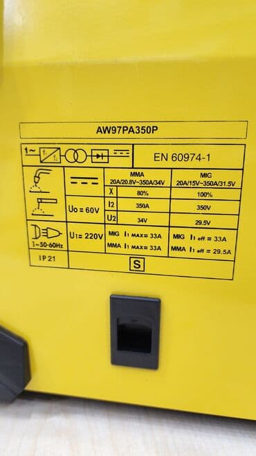 сварочный аппарат зверь zx7 350: Yeni Qaynaq aparatı Rayonlara çatdırılma, Kredit var — 7